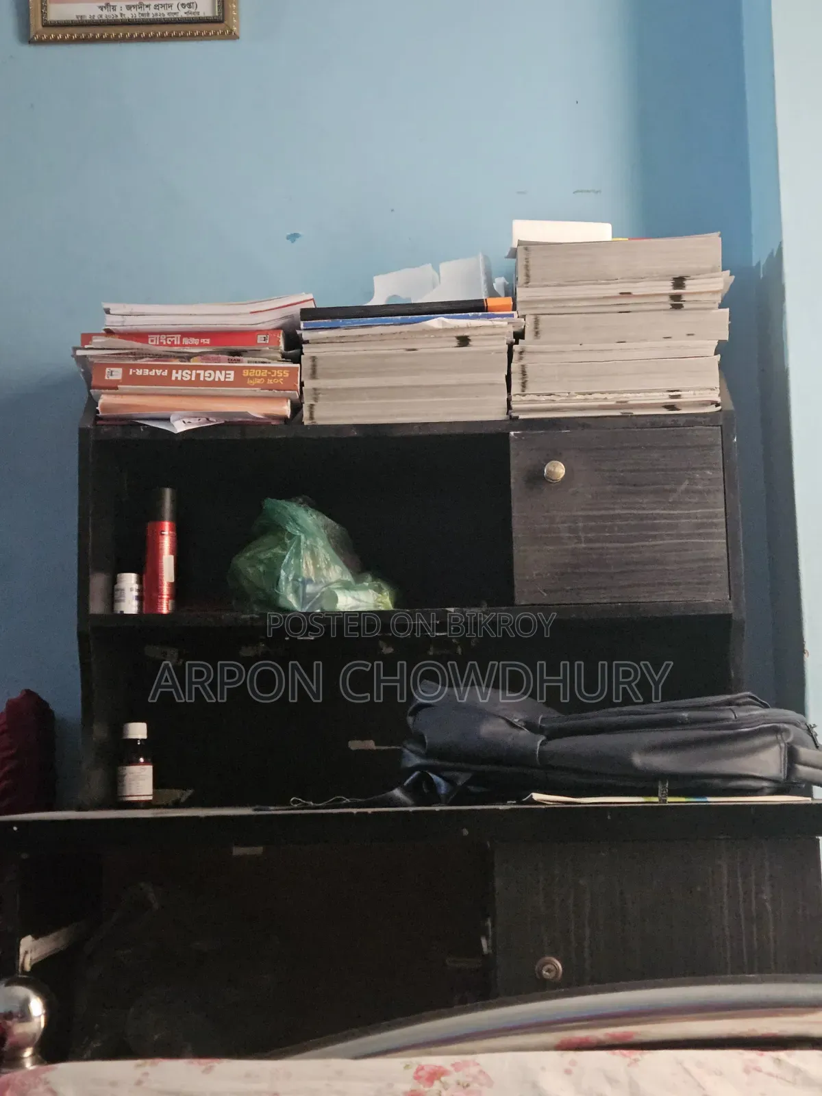 Reading Table