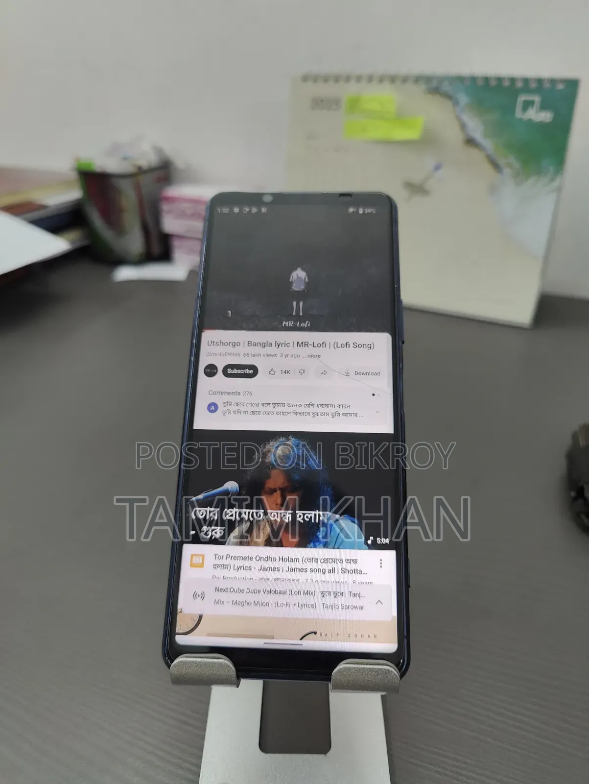 Sony Xperia 5 II 128 GB Blue
