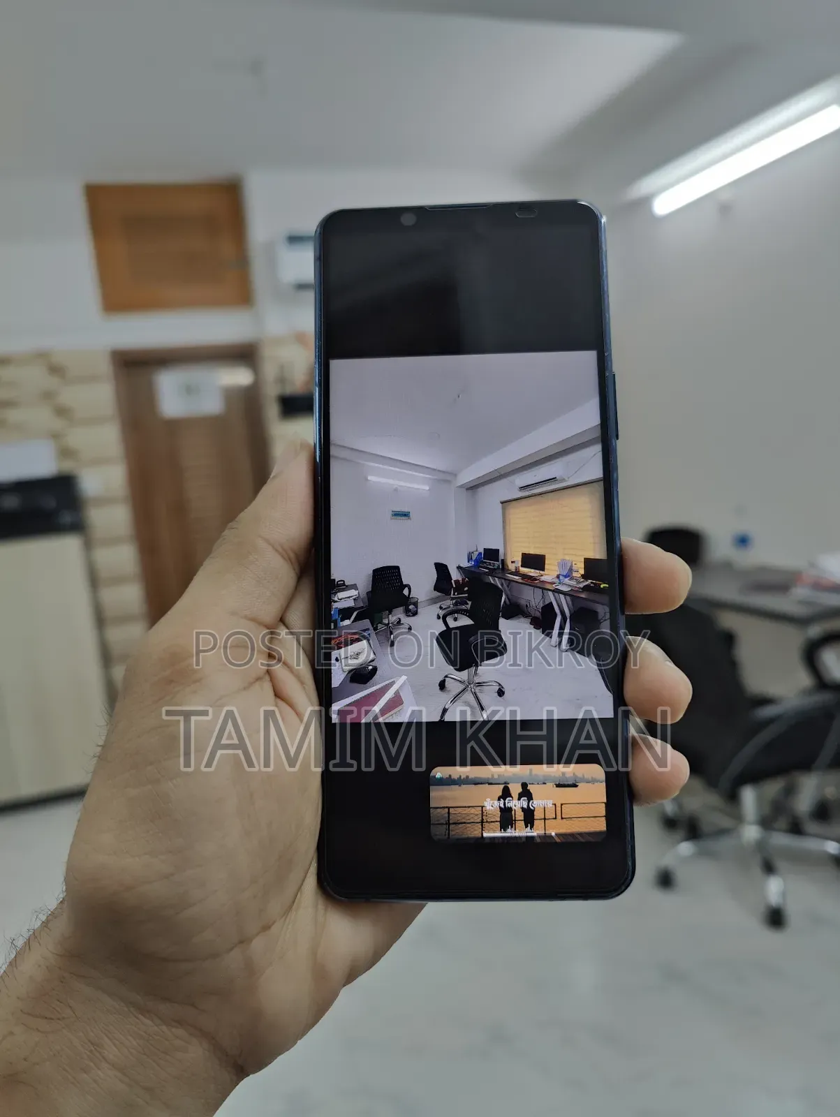Sony Xperia 5 II 128 GB Blue