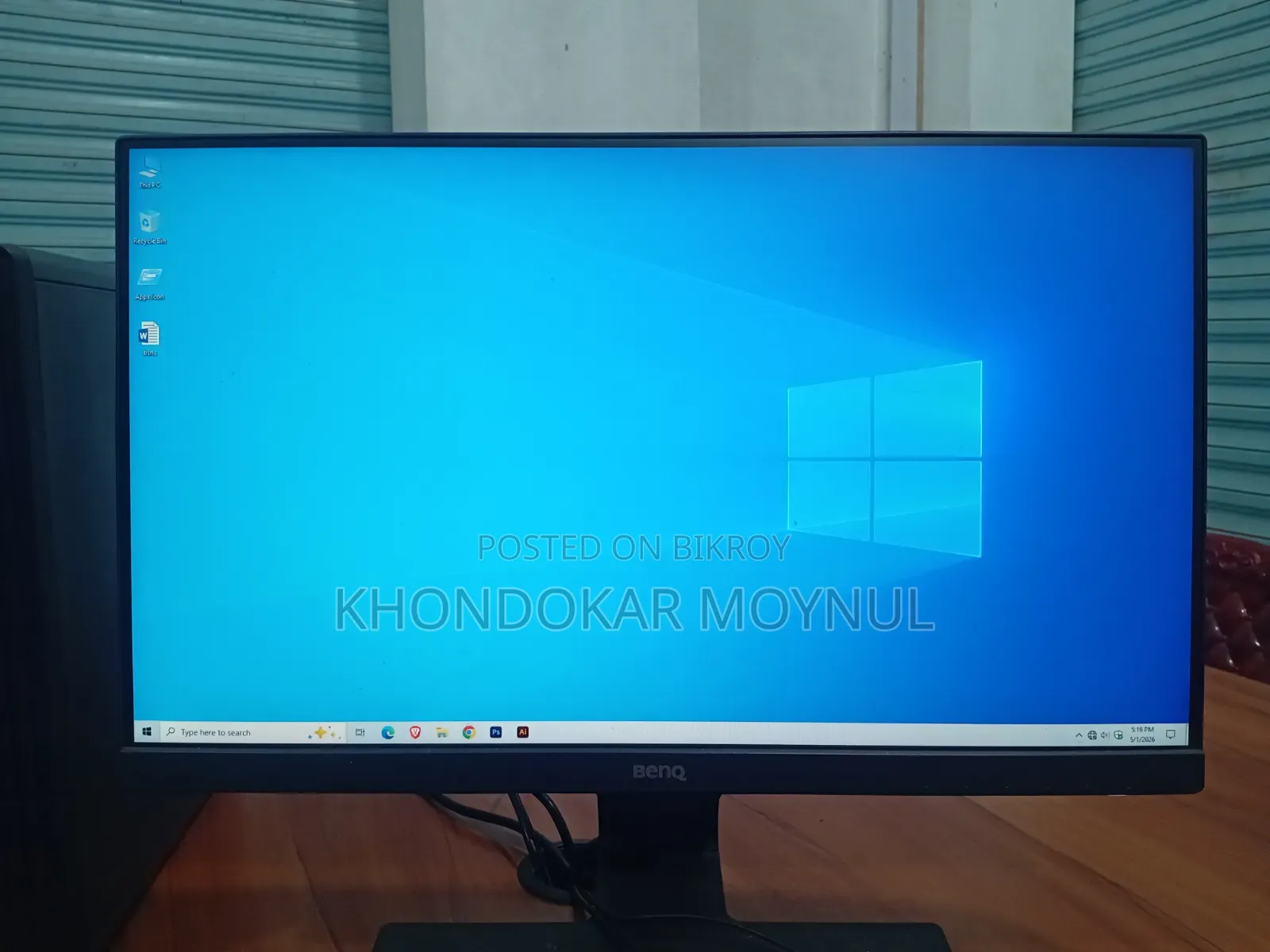 Benq 22" Monitor (বর্ডারলেস)