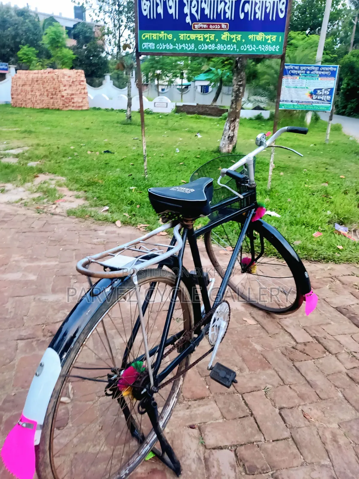 Phoenix 28" Bicycle | New Front Basket & Mudguard | Fully Serviced