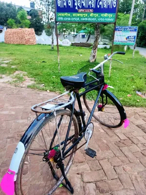 Phoenix 28" Bicycle | New Front Basket & Mudguard | Fully Serviced