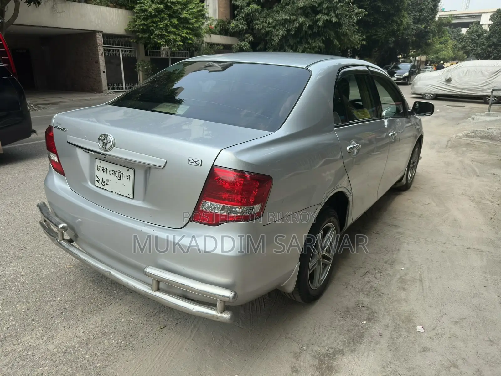 Toyota Axio 1.5 X HID 2WD 2012 Silver
