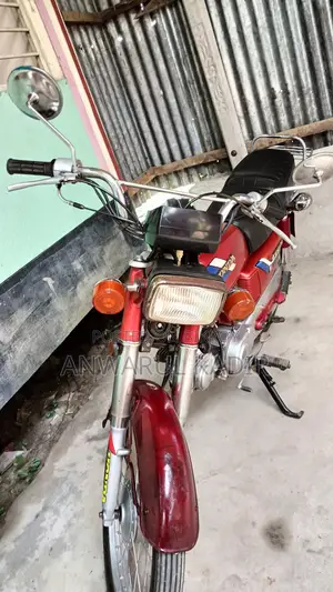 Honda 1998 Red