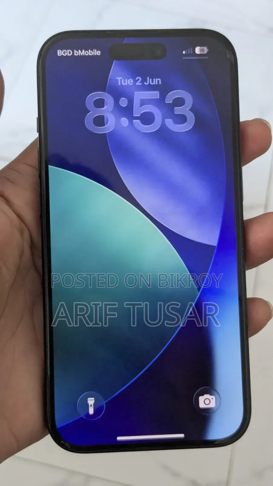 অ্যাপল আইফোন ১৫ ১২৮ জিবি কালো