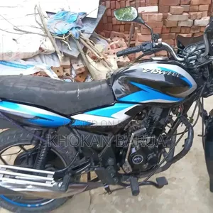 Bajaj Discover 125 2022 Blue