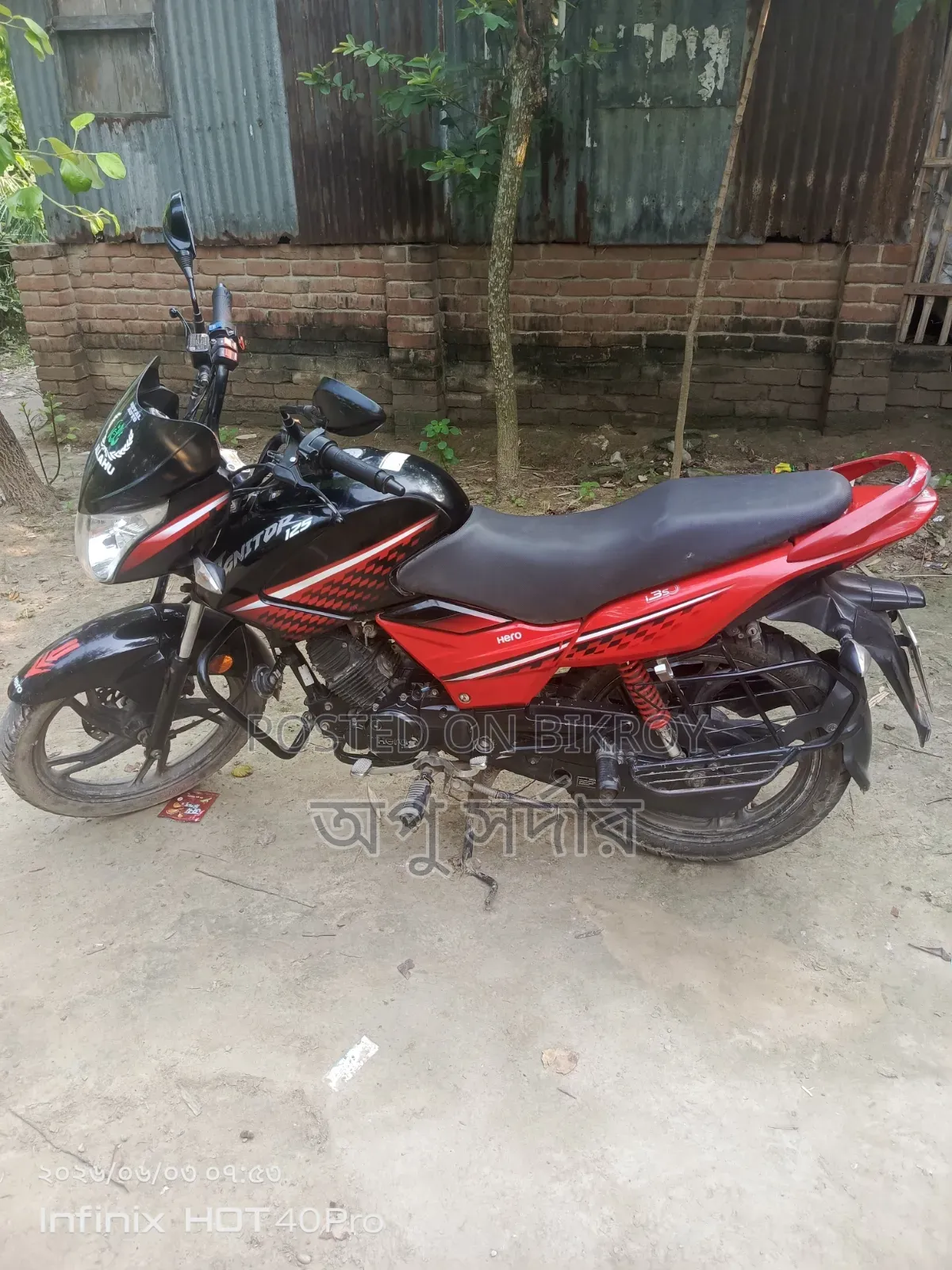 হিরো ইগনিটর ২০১৯