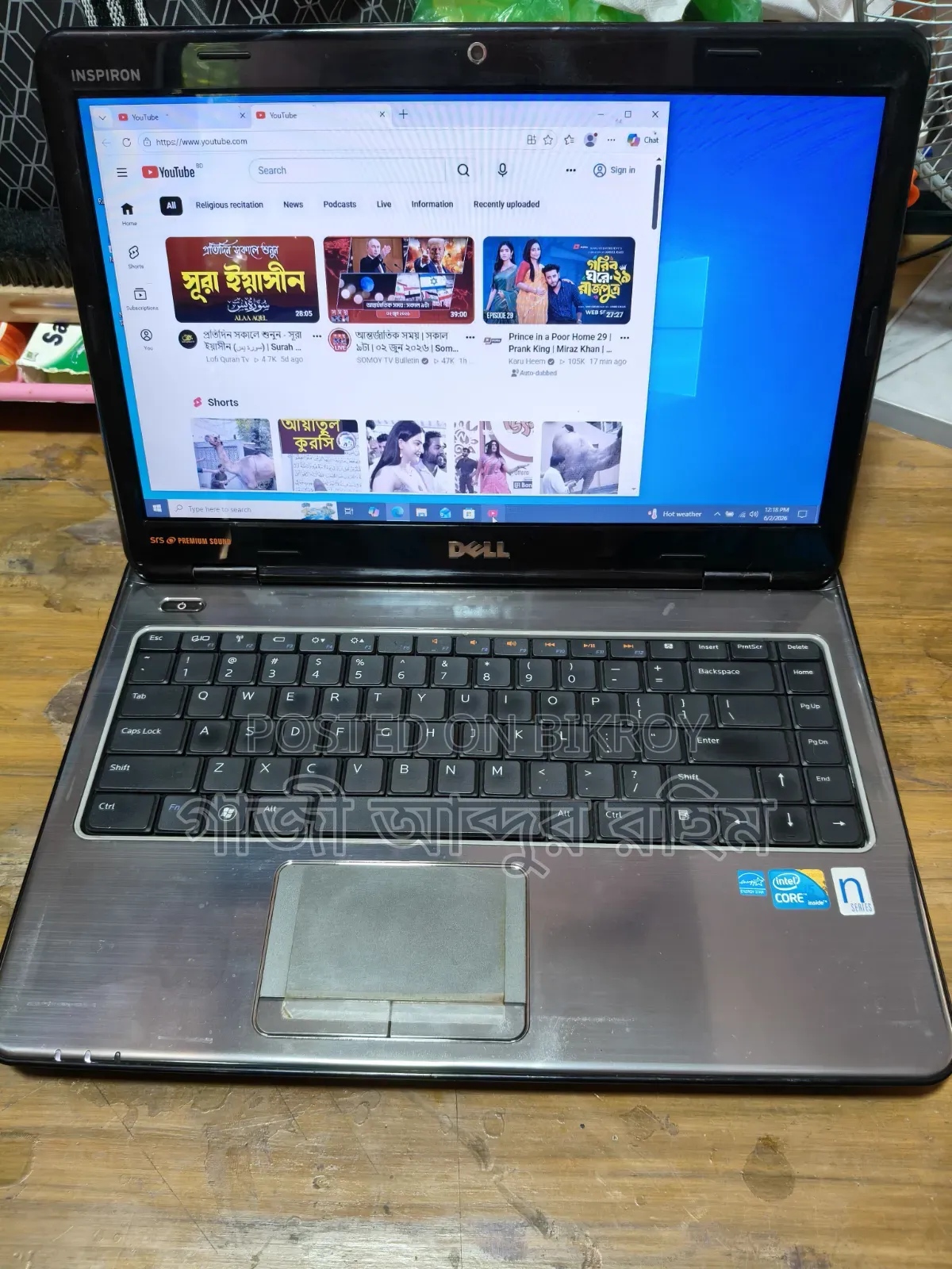 Laptop Dell 6GB Intel Core i5 HDD 640GB