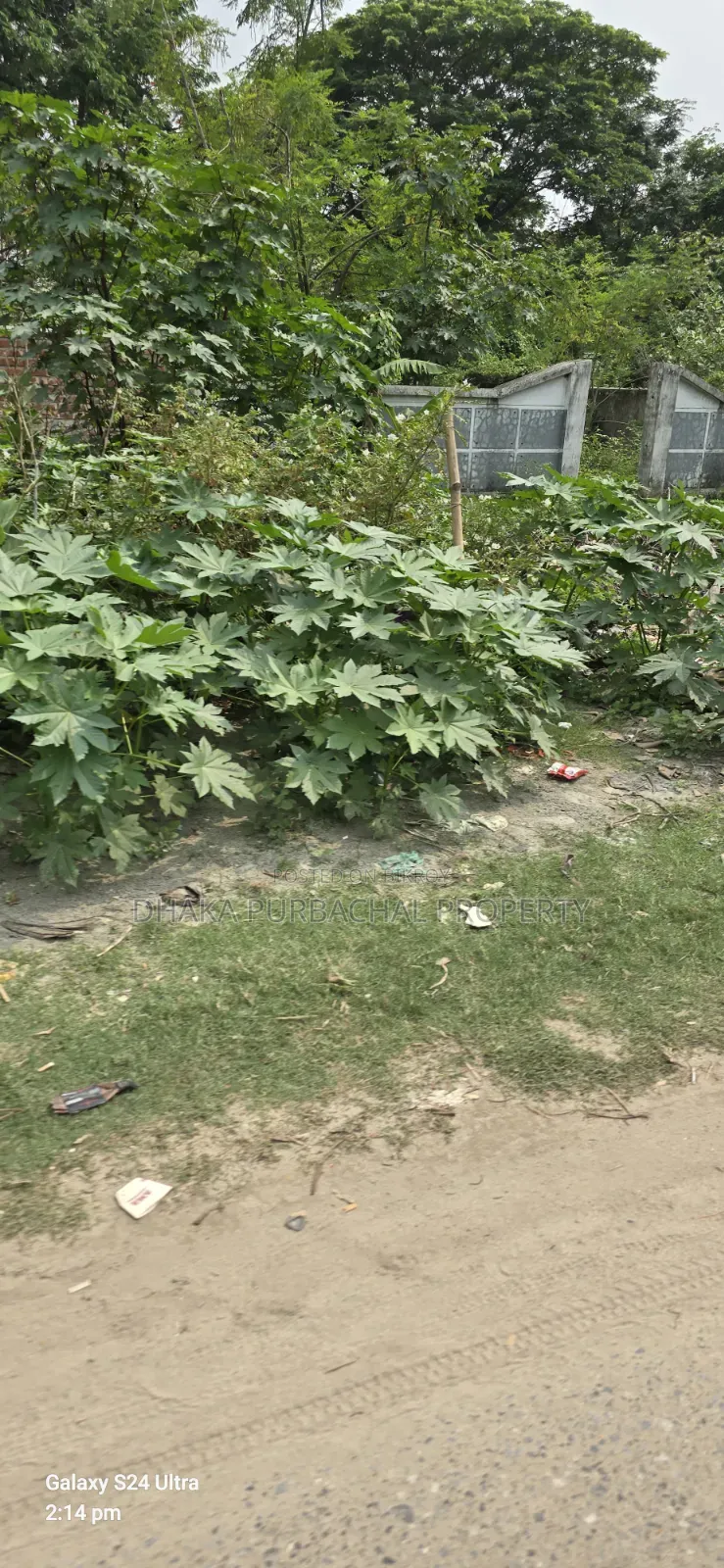 Rajuk Uttara 3rd Phase 60' Wide Road Plot