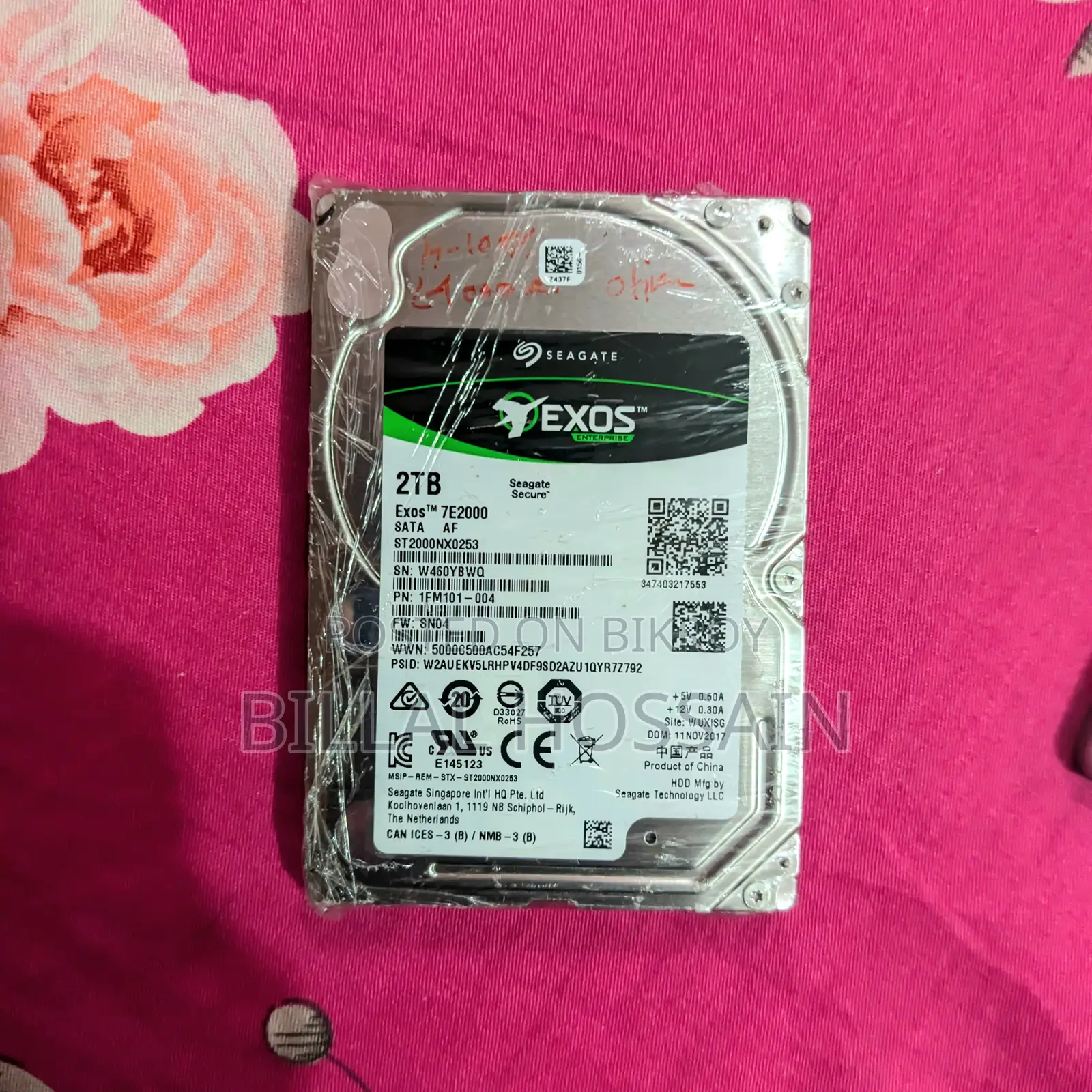 Seagate 2TB Hard Drive