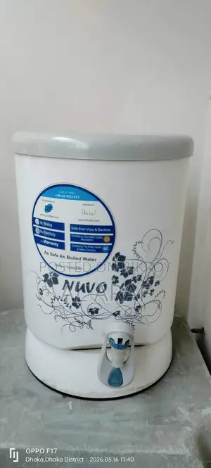 একটি পানির ফিল্টার বিক্রি করা হবে