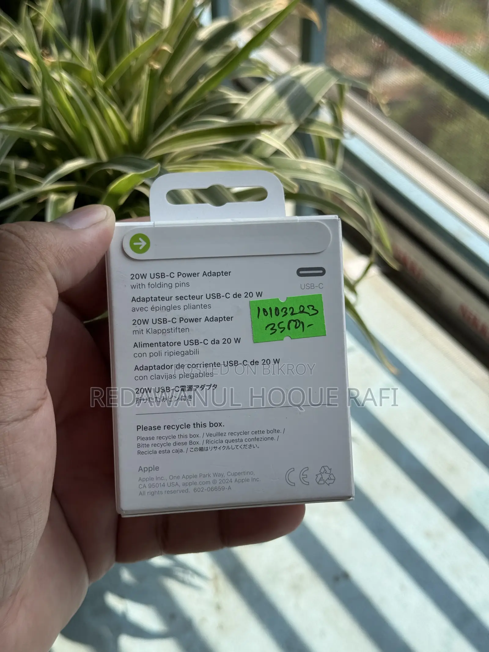 Original Apple USB-C 20W Adapter