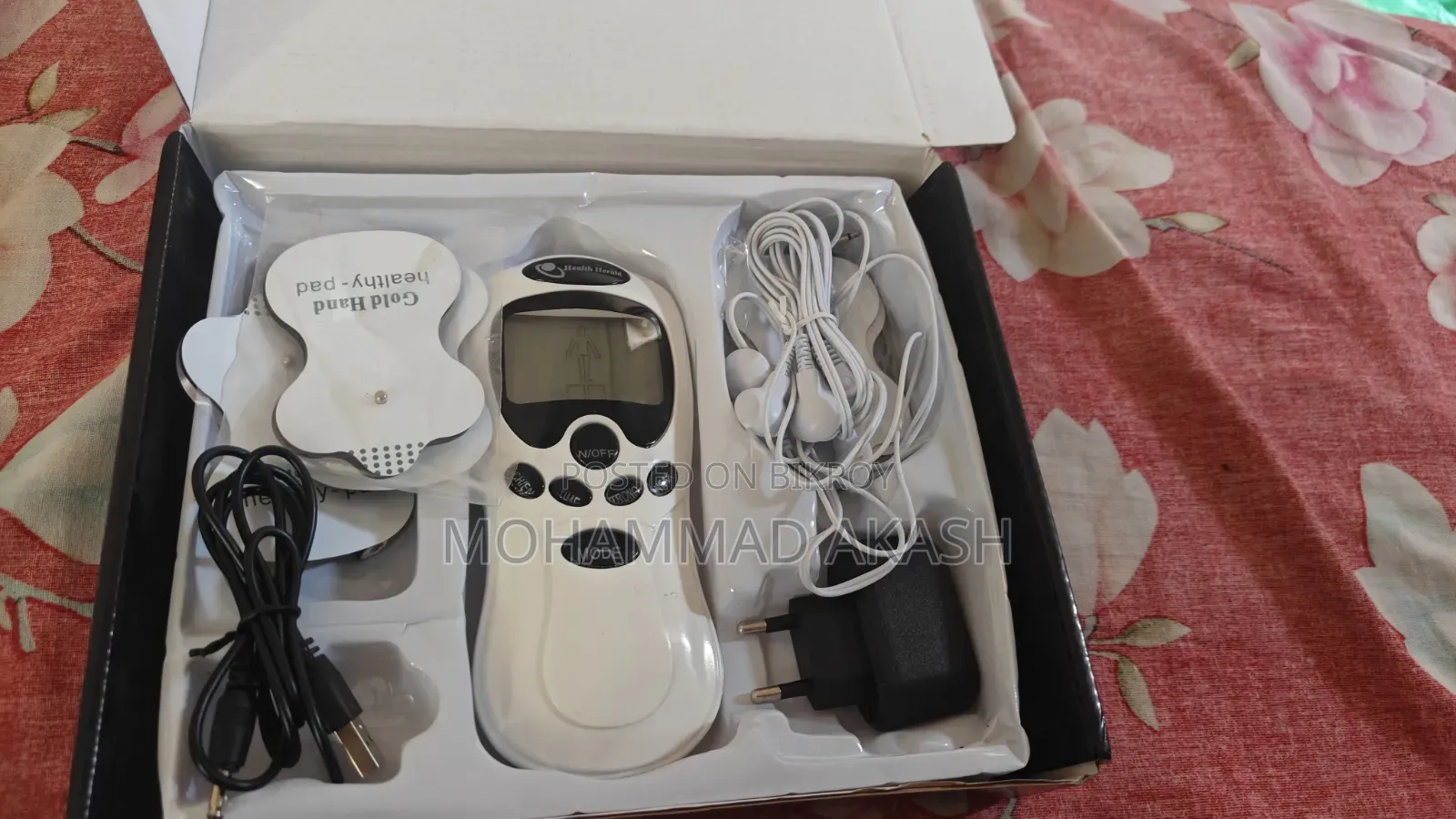 ডিজিটাল থেরাপি মেশিন
