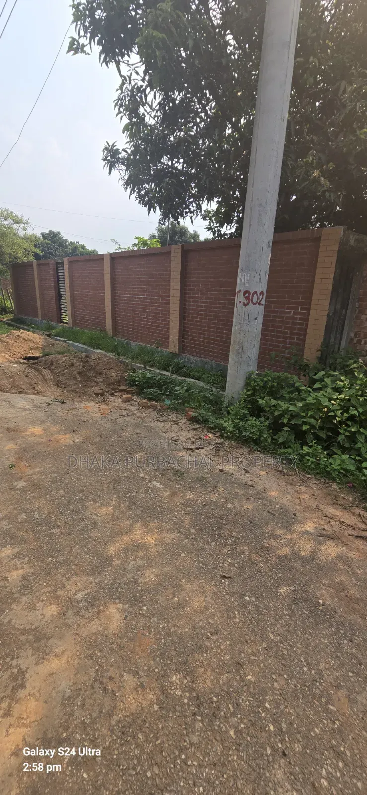 পূর্বাচল ৫ কাঠা লেক ভিউ প্লট সেল