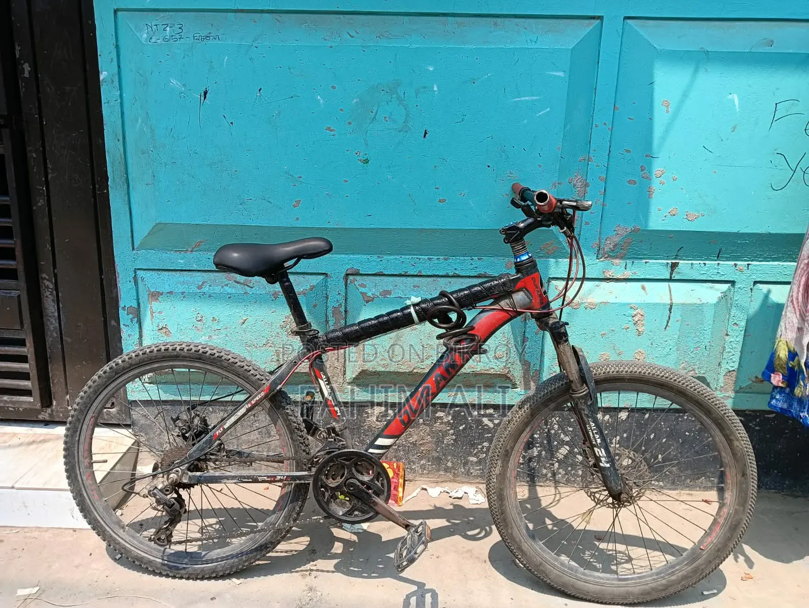 দুরন্ত সাইকেল