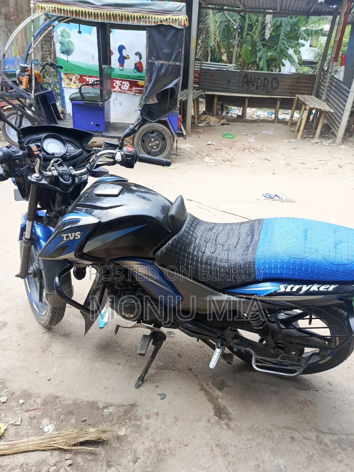 TVS Stryker 125 2018 Black