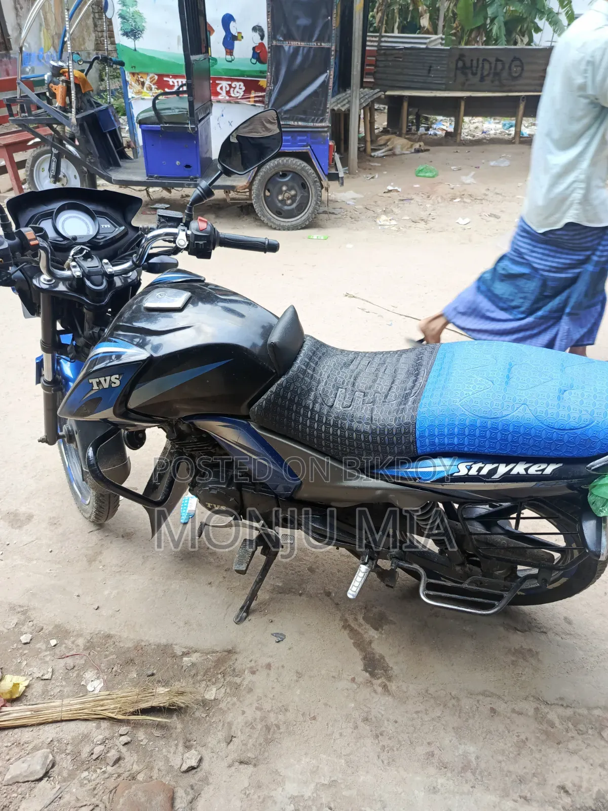 TVS Stryker 125 2018 Black