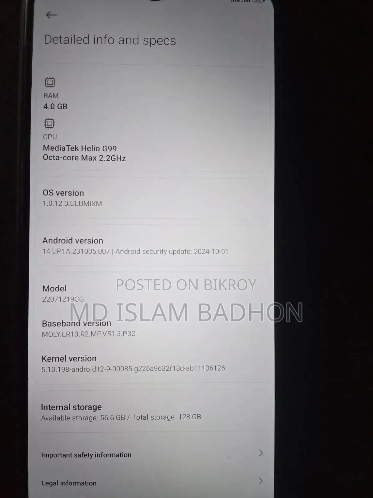Xiaomi Poco M5 128 GB Black