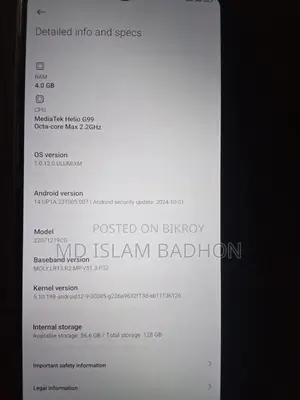 Xiaomi Poco M5 128 GB Black