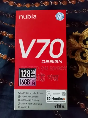ZTE Blade V70 Design 256 GB Yellow