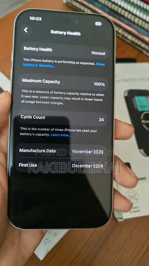 অ্যাপল আইফোন ১৭ প্রো ২৫৬ জিবি সিলভার
