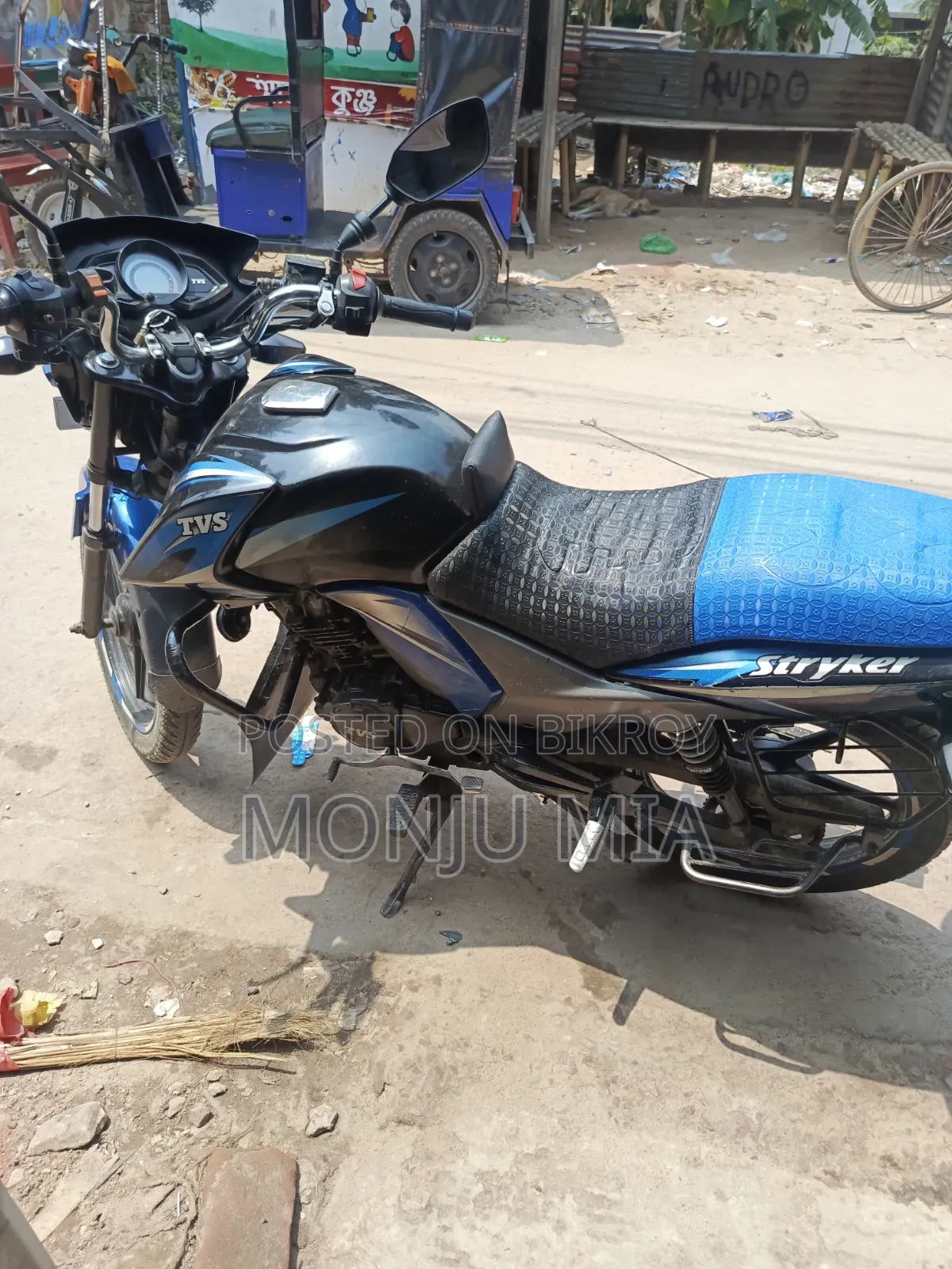 TVS Stryker 125 2018 Black