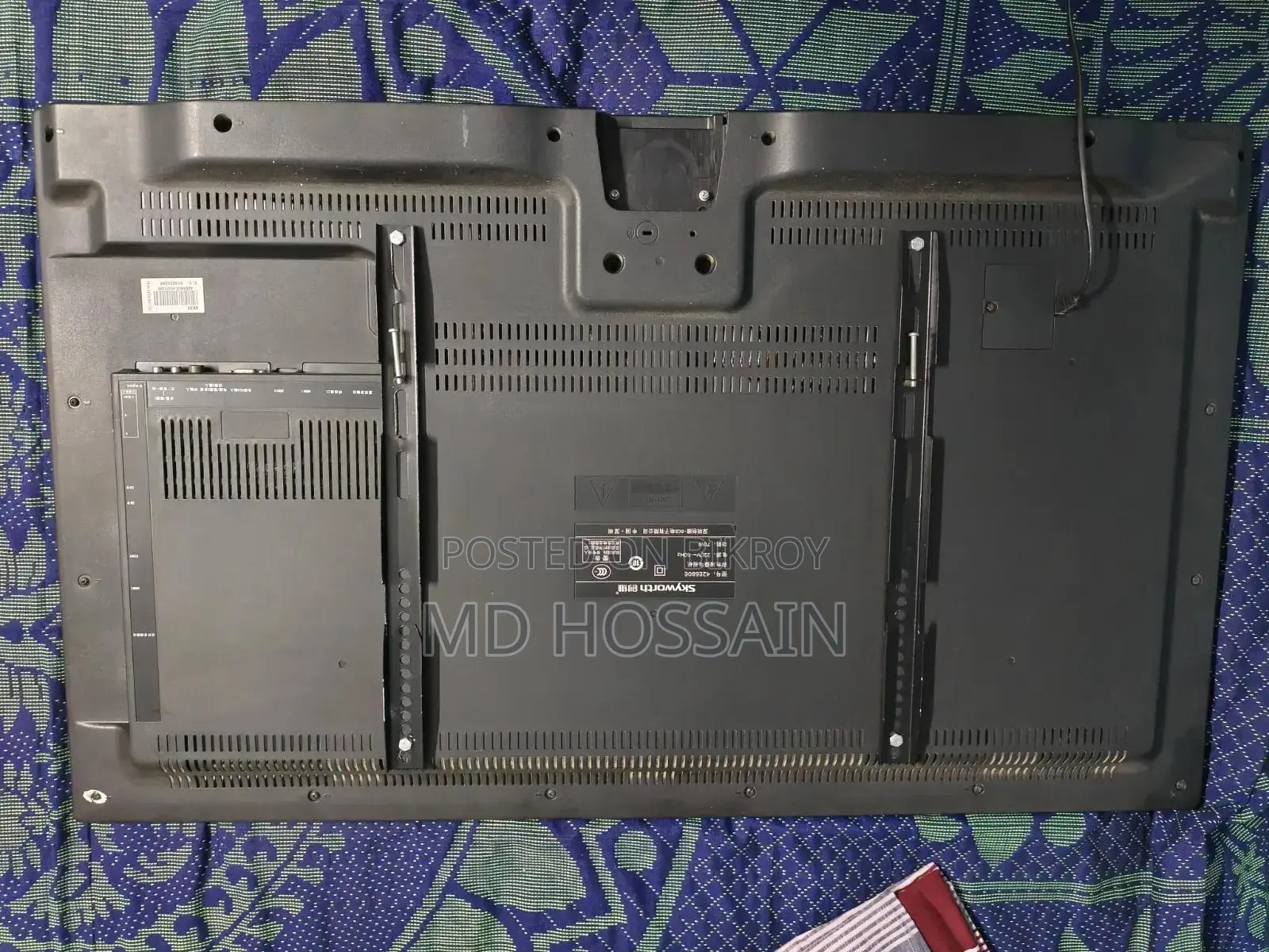 Skyworth TV
