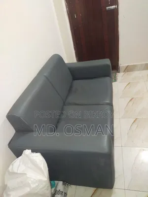 Two sofas will be sold