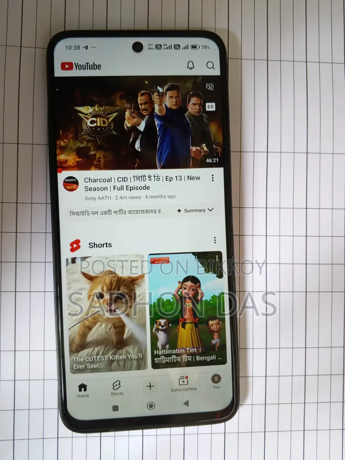 Xiaomi Redmi 13 128 GB Black