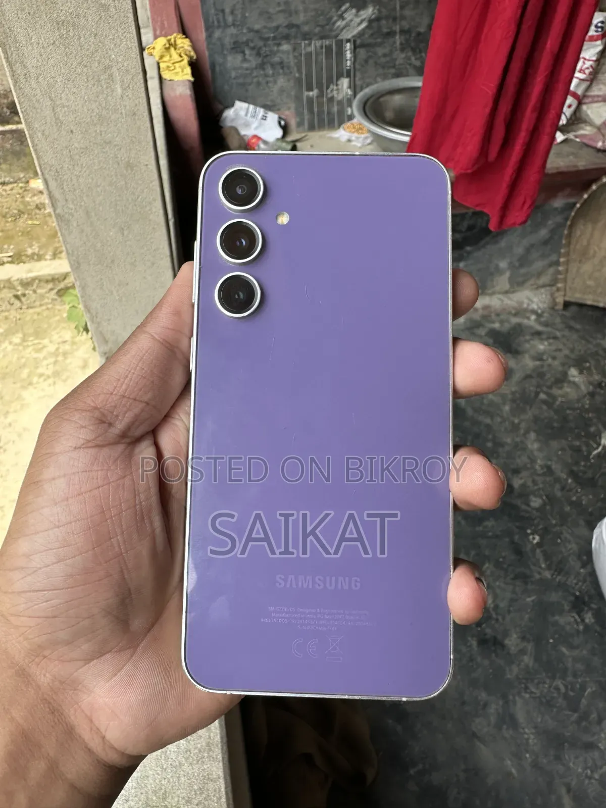 Samsung Galaxy S23 FE 128 GB Purple