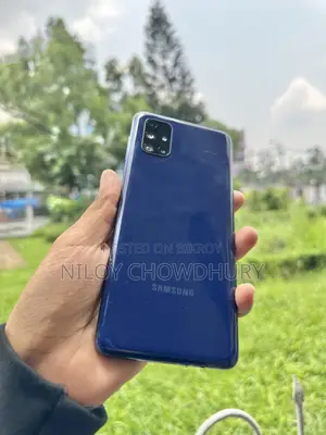 Samsung Galaxy M51 128 GB Blue