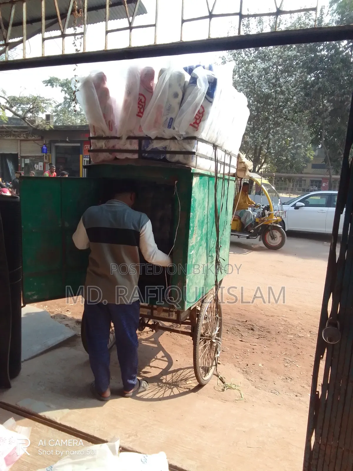 Delivery Man Recruitment
