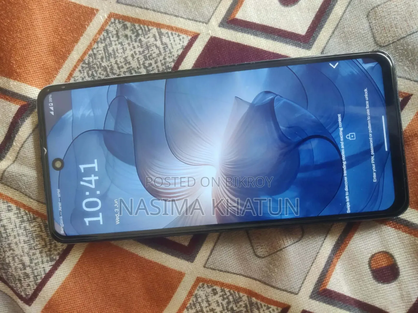 New Motorola Moto G24 128 GB Blue