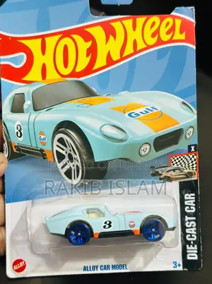 Hot Wheel ( China) for Decoration