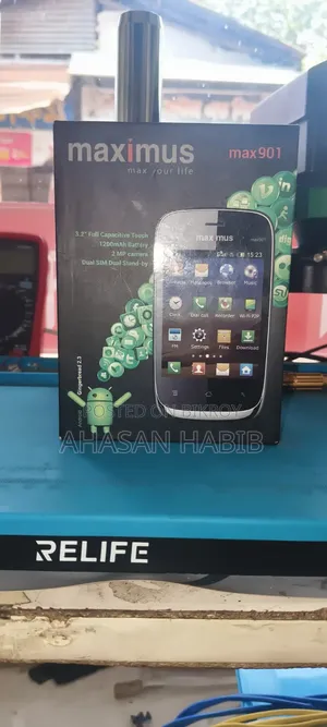 New Maximus 4 GB Black