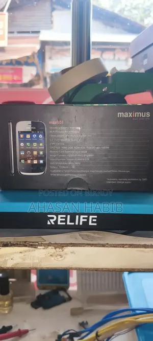 New Maximus 4 GB Black
