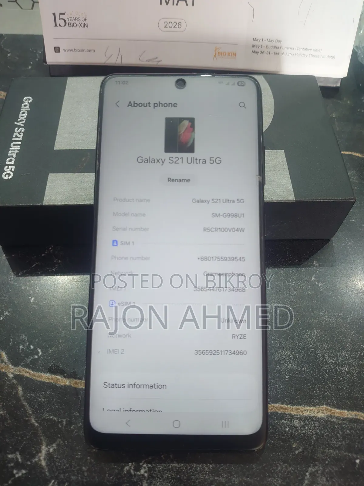 Samsung Galaxy S21 Ultra 5G 128 GB Black