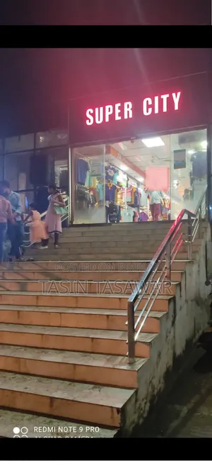 Shop For Sell In Super City Complex Hathazari