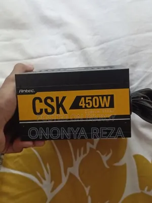 Power Supply Sell