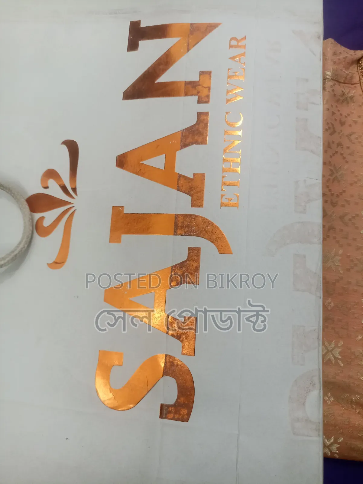 Punjabi Sajan Brand Size 42
