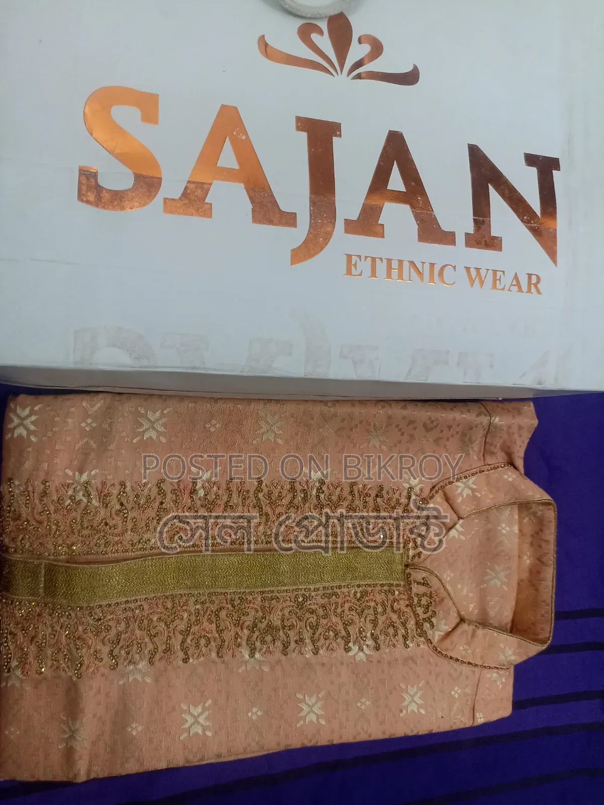 Punjabi Sajan Brand Size 42