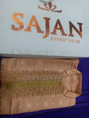 Punjabi Sajan Brand Size 42