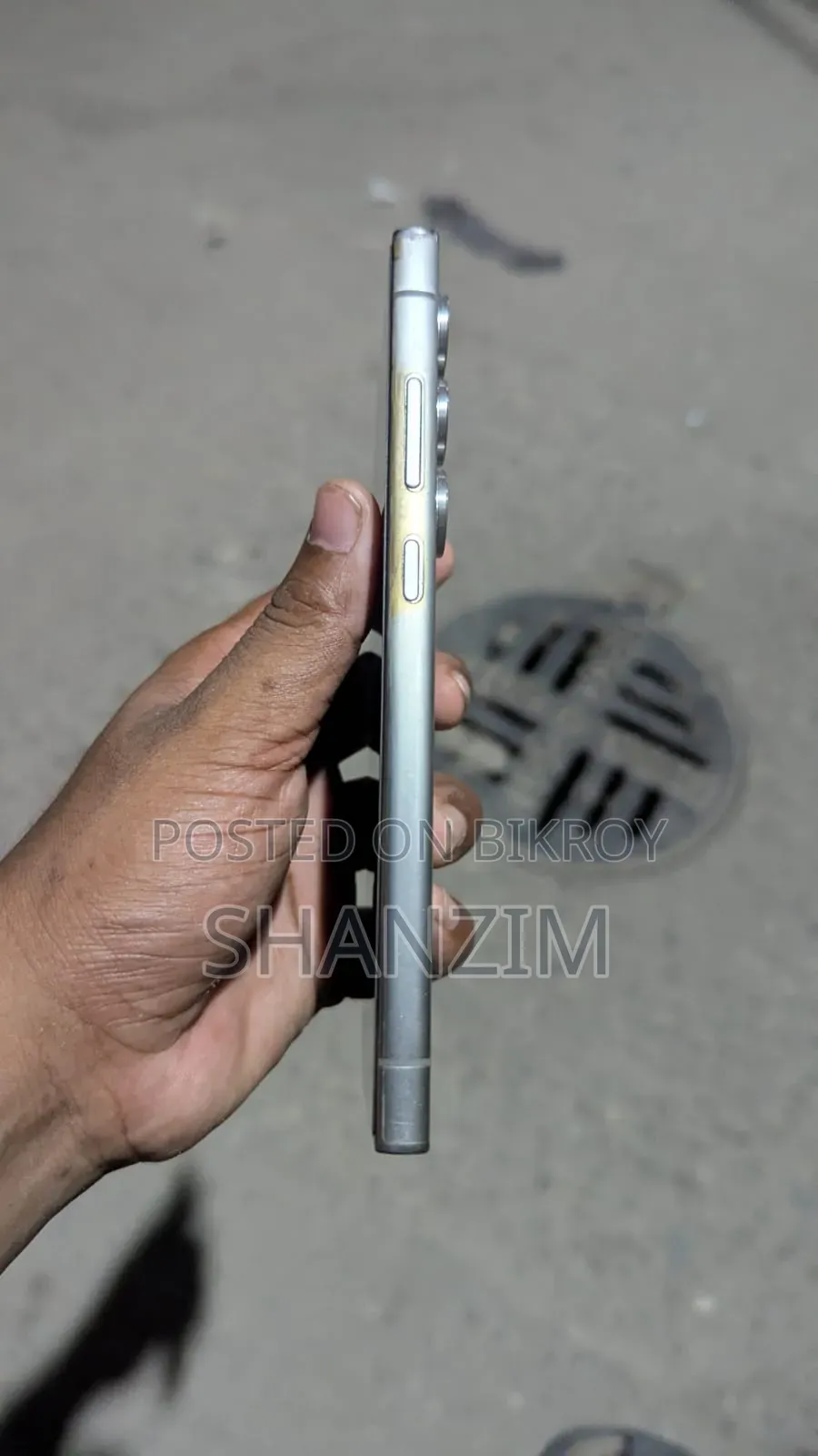 Samsung Galaxy S24 Ultra 256 GB