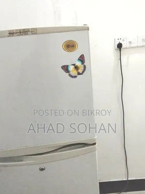 রেফ্রিজারেটর
