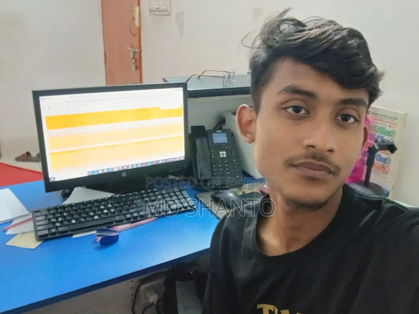জরুরি কাজের প্রয়োজন
