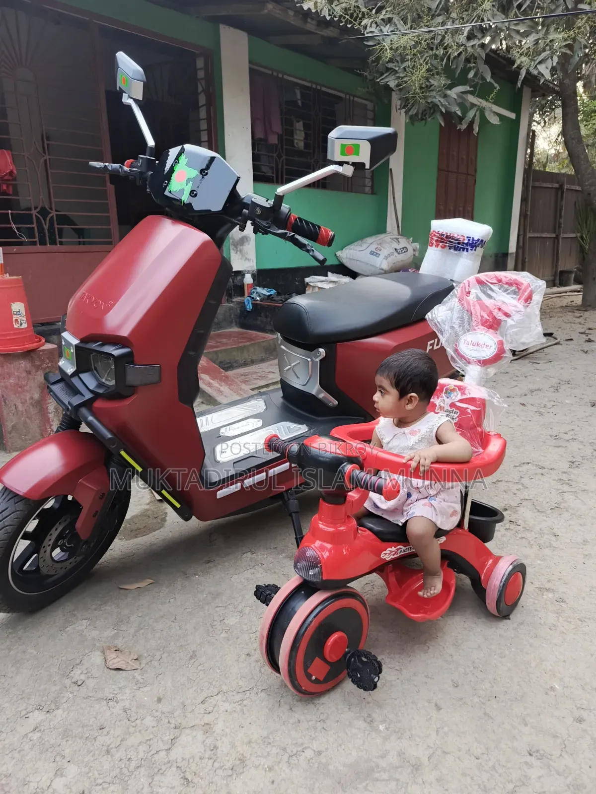 New Motorcycle 2026 Red