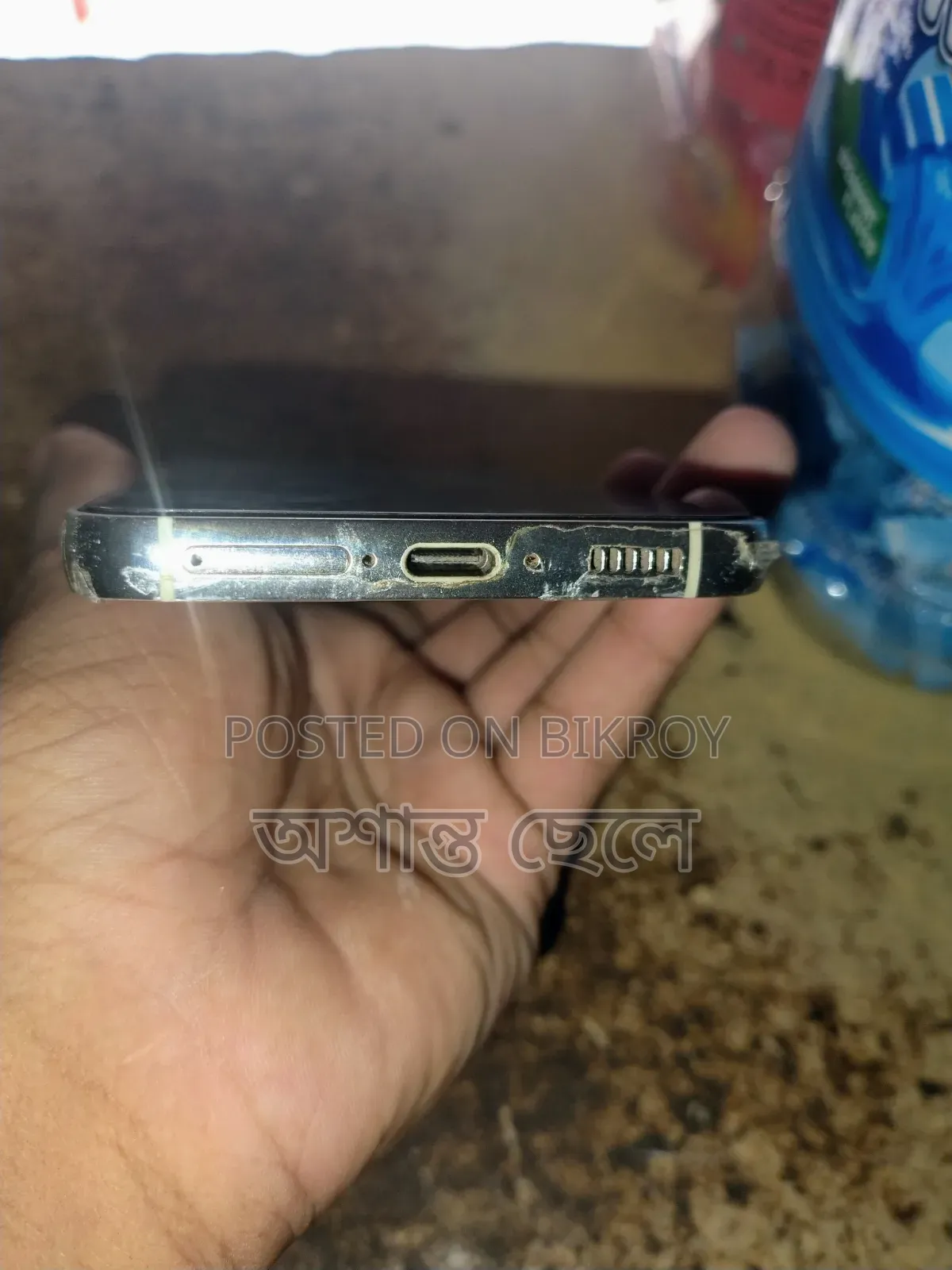 Samsung Galaxy S23 128 GB White