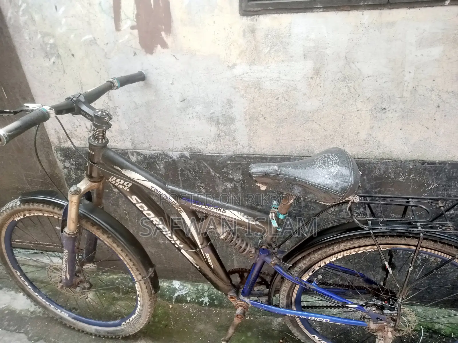 Cycle for Sell