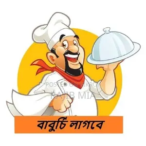Skilled Male Chef Wanted