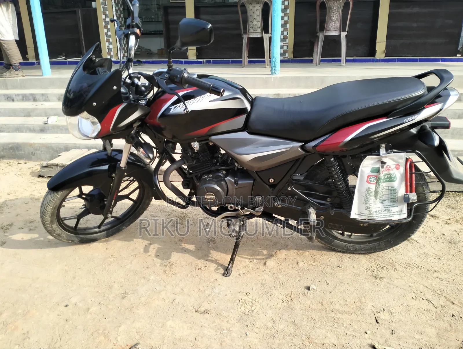 Bajaj Discover 125 2020 Red